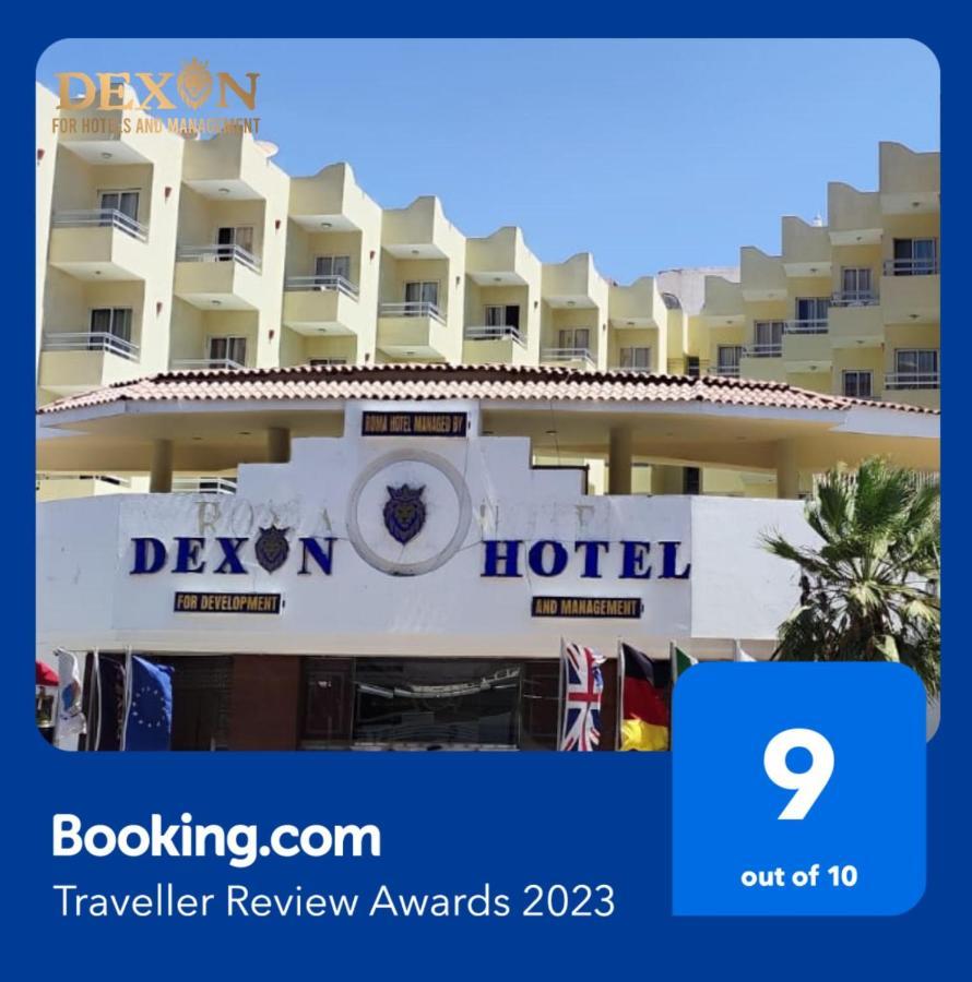 Dexon Roma Hotel Χουργκάντα Εξωτερικό φωτογραφία